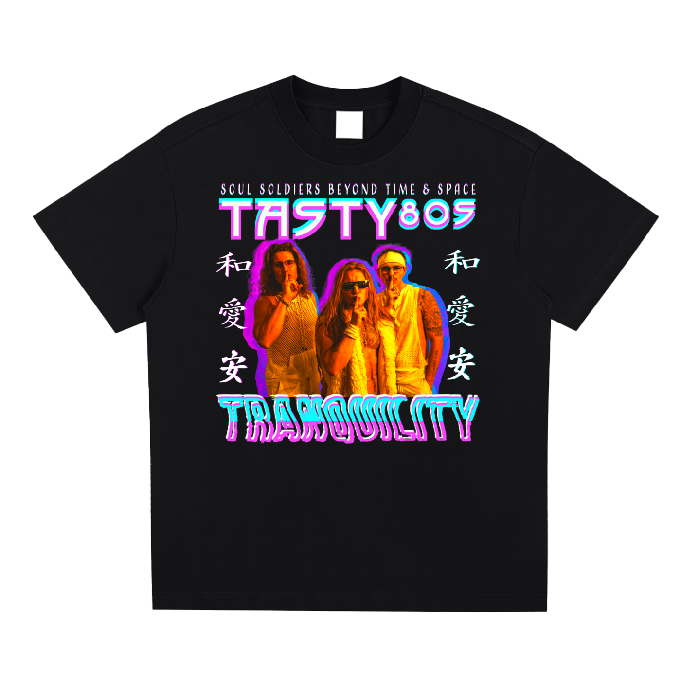 PEACE - LOVE - TRANQUILITY T80s Tranquil Tee